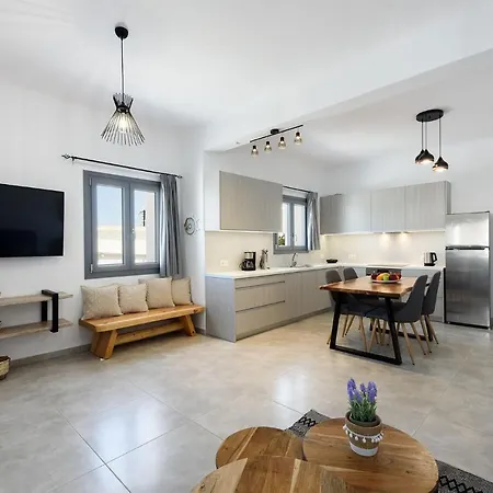 Parian Dream Διαμέρισμα